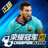 c7app官网版