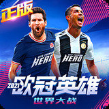 易倍体育下载app