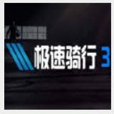 华体电竞官网