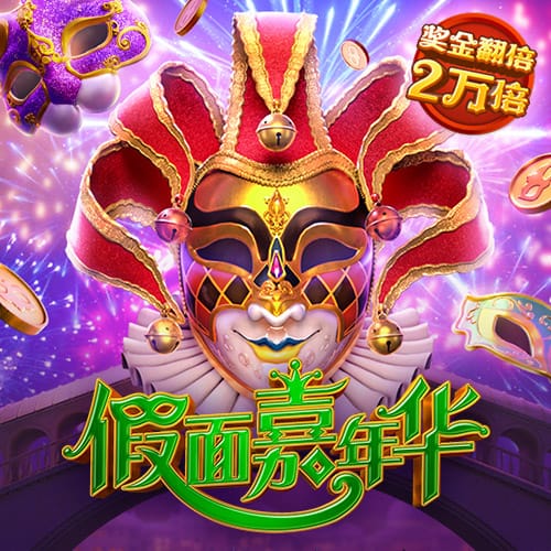 欧亿体育app手机版下载