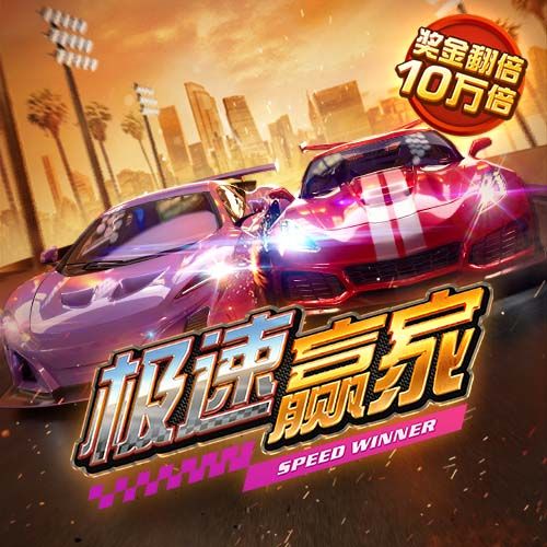 皇家娱乐app登录入口