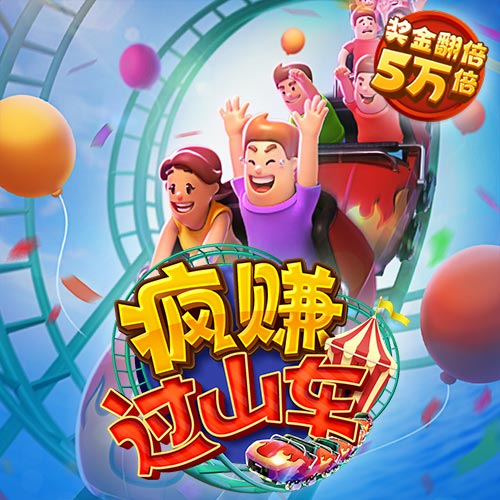 澳彩资料免费的资料大全wwe截图1