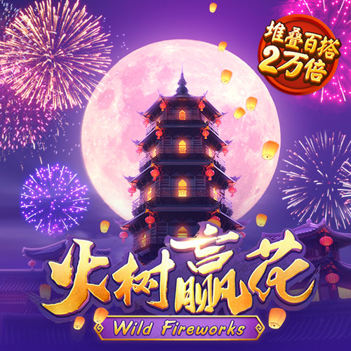 博乐体育app入口下载