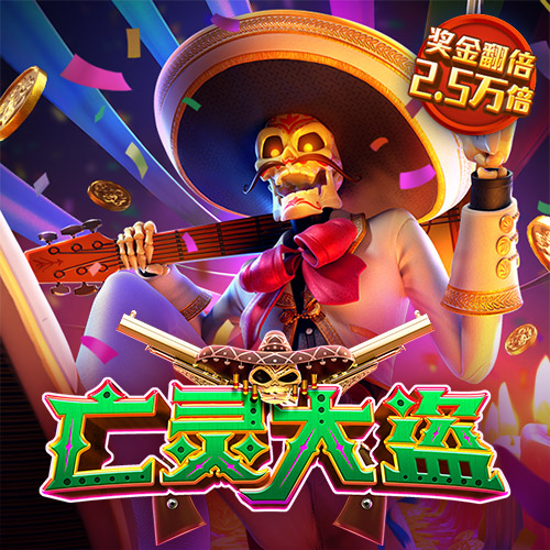ky体育app官网下载