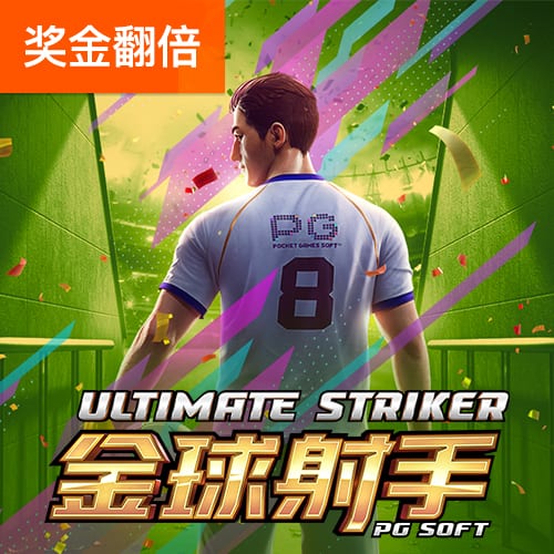 b体育官方入口在线登录下载