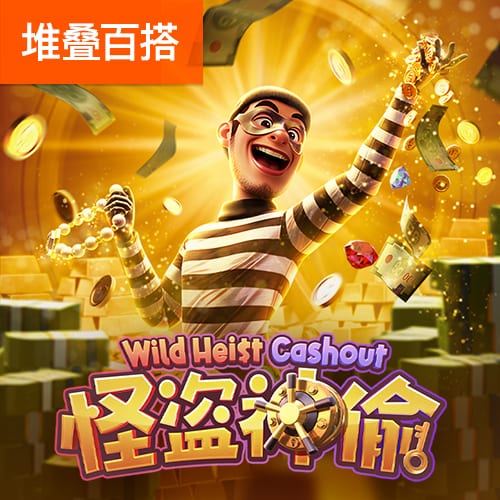 a8体育app官方