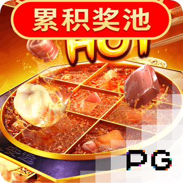 利来体育娱乐