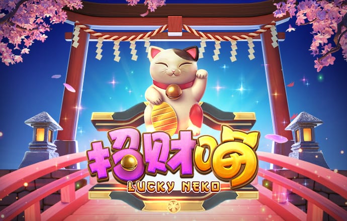 邓真悦
