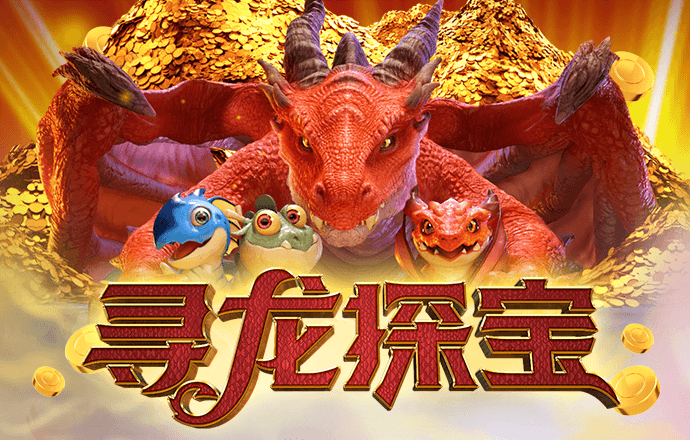 智博体育官方app