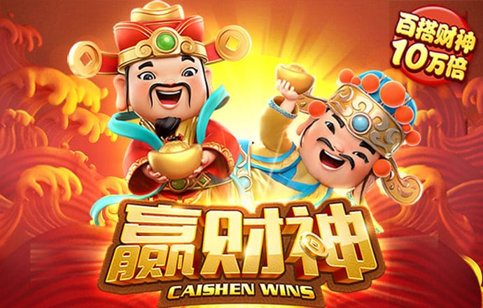 爱游戏ayx体育官网入口