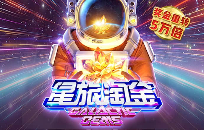 kaiyun下载官方网站