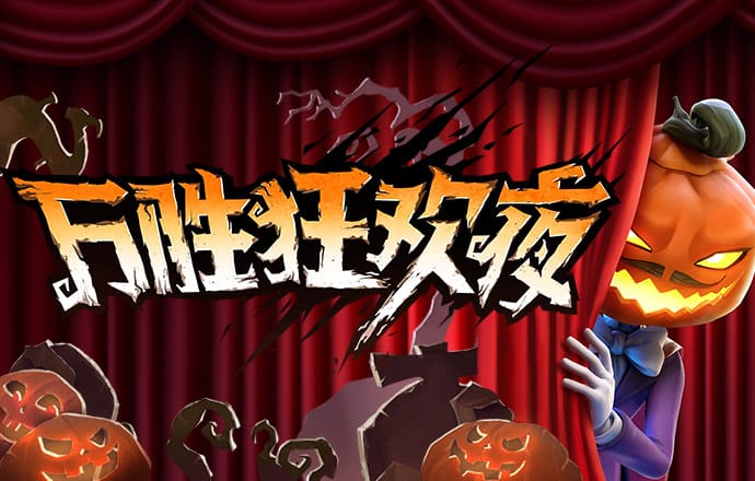 江南app体育官方入口下载
