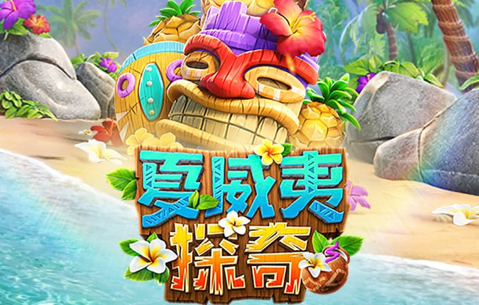 诺亚体育app官网入口手机版