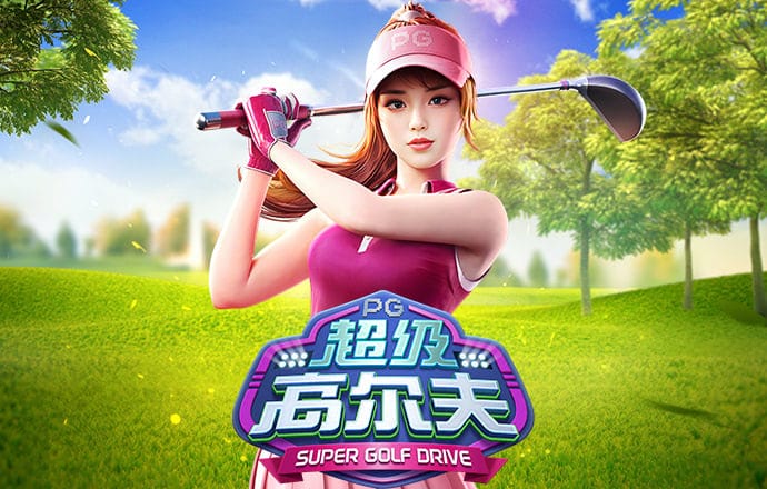 Bsports必一体育下载链接