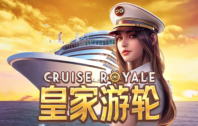 6163银河游戏截图3