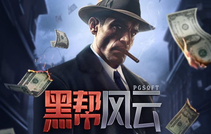 皇冠体彩网站入口下载