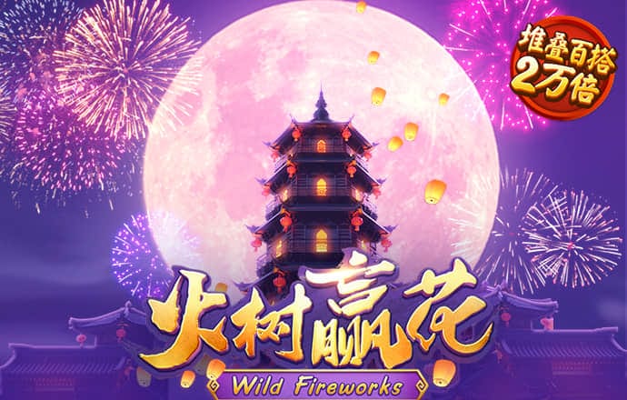 永利皇宫手机app官网入口