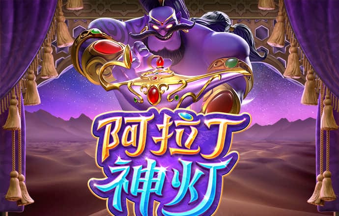易博体育平台手机版下载