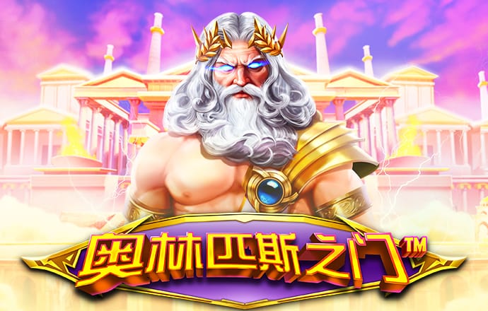 凤凰体育官网网站