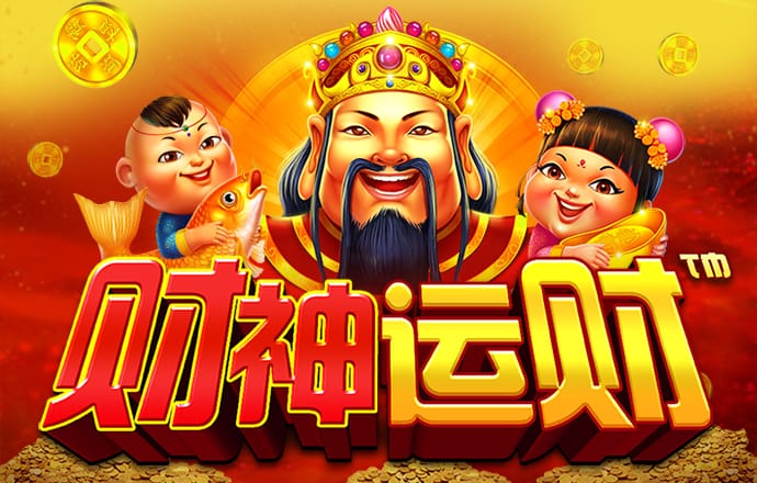 贝博体育官方下载