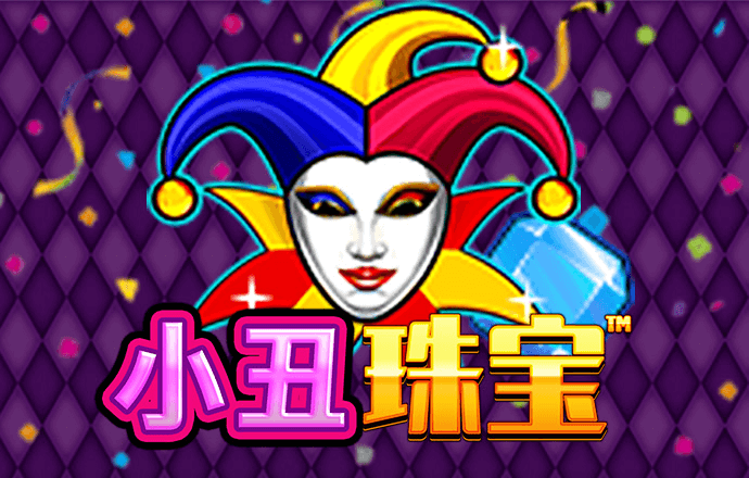 新爱体育官方入口