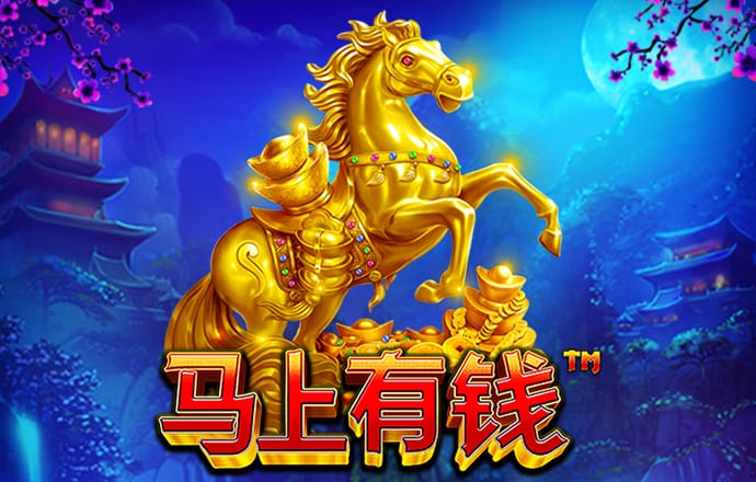 博万体育官网