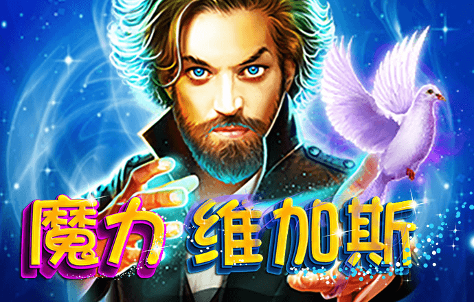 巴沙体育app手机下载安装截图4