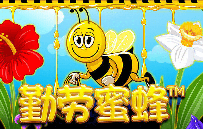 九游体育