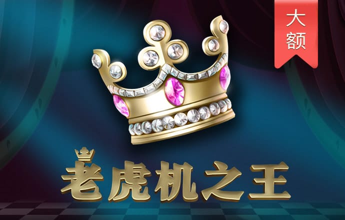 k1体育登录入口官网手机版