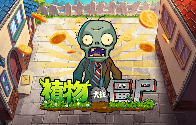 奥门新浦京