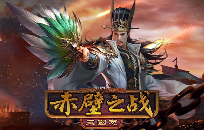 海德体育