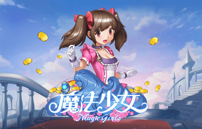 pg体育电子