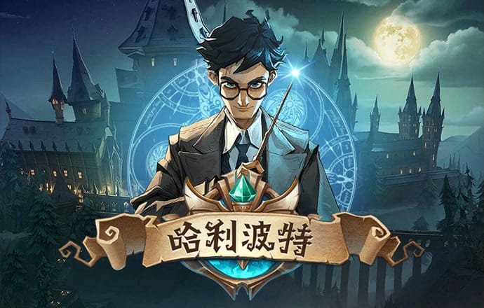 澳门电子游戏注册送38彩金