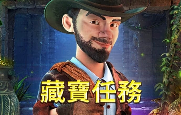 皇冠体彩app官网