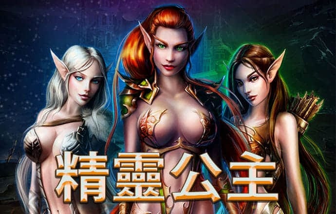 emc易倍体育网页版登录