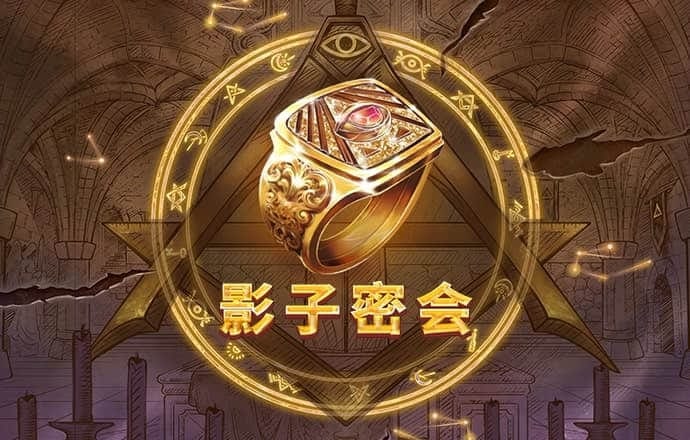 乐宝体育平台app下载