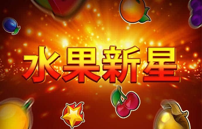 牛8体育平台