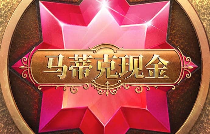 巴沙体育官网首页网站