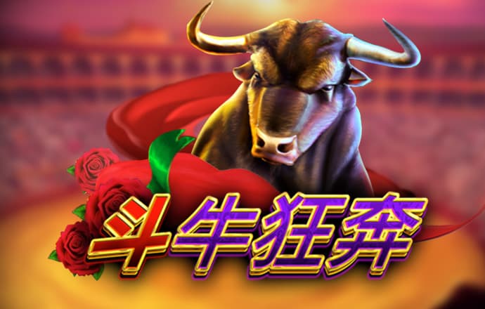 新奥门宝典下载app