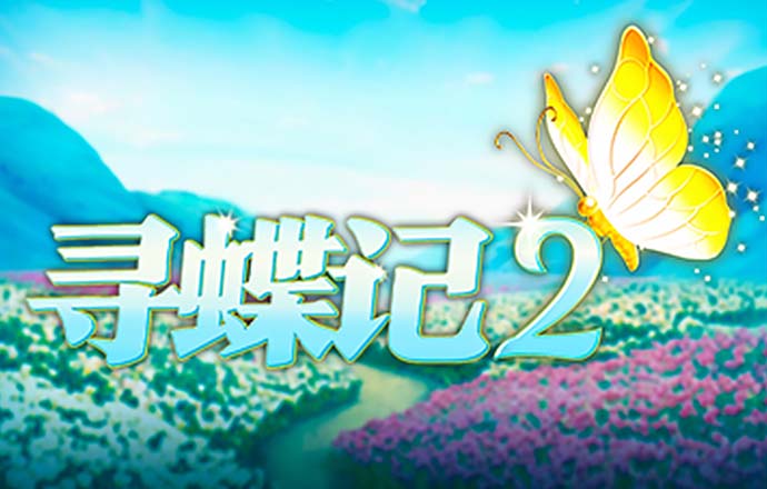 亚体育app官网下载