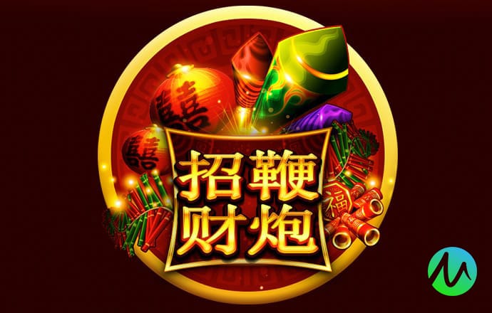 球王会体育官网下载
