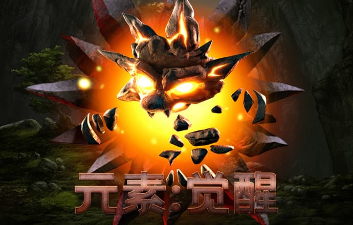 华体育手机版app
