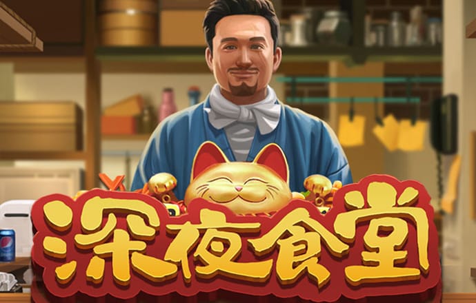 疯狂体育官网入口截图3