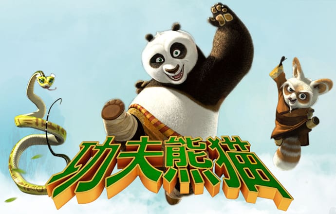 8868体育app官网