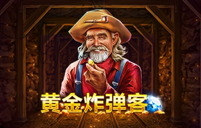 bg大游娱乐官方