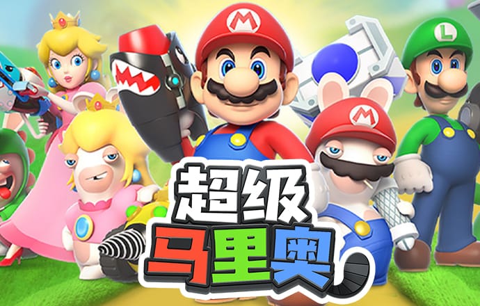 b体育下载苹果截图3