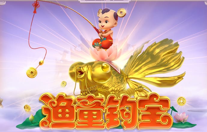盛世娱乐app下载ios