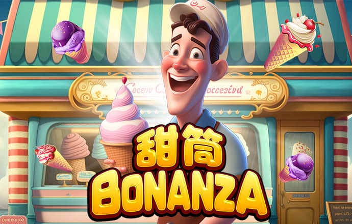 江南app体育官方下载