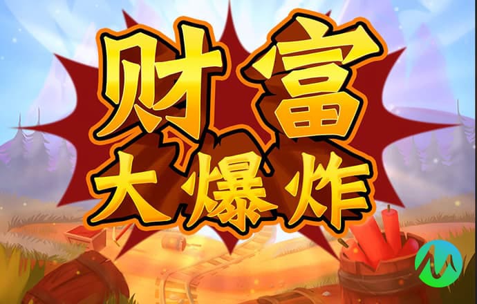 j9九游会网址截图0