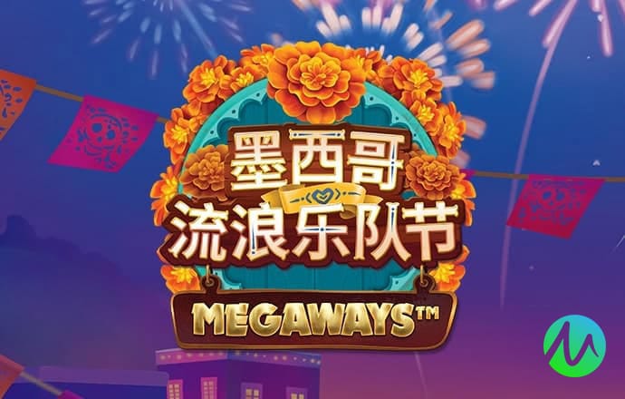 永信贵宾会app